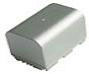 Micro battery 7.4V 3000mAh Silver (MBF1028)